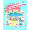 Бассейн надувной INTEX «Морские звёзды» 59421, 122×25 см, 1–3 года
